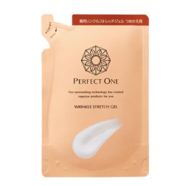 トライアルセット・サンプル Perfect One Winkell Stretch Gel 50g x 2