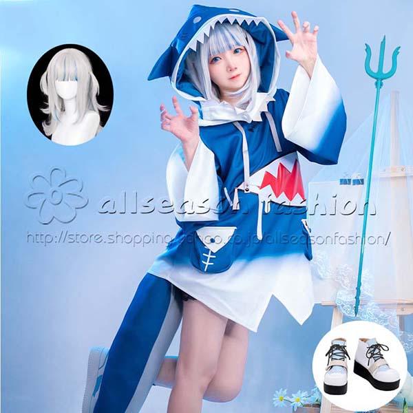 がうる・ぐら コスプレ衣装 ウィッグ Gawr Gura サメちゃん