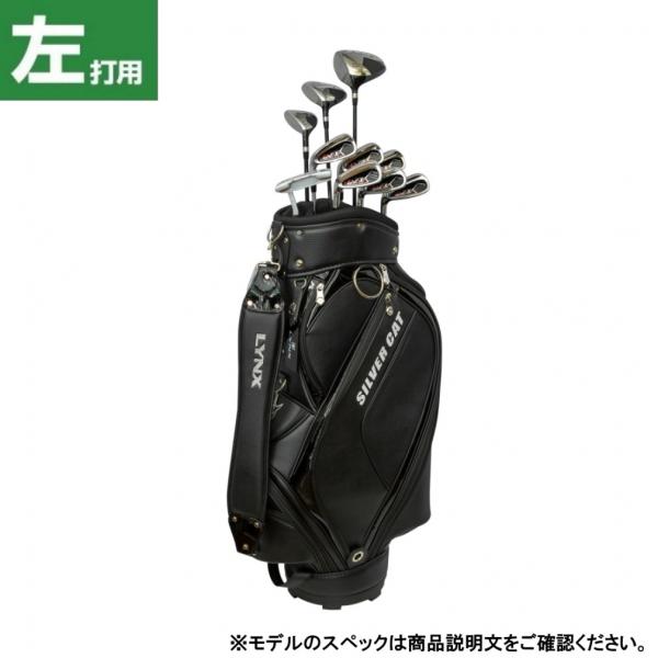 alpen-group_0108500212