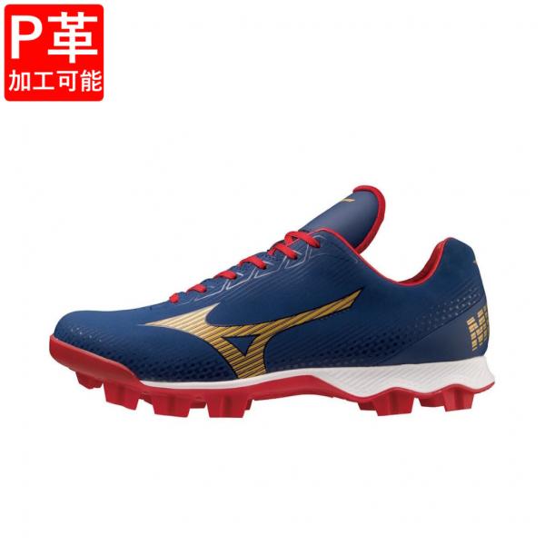 WBC限定】MIZUNO PRO ウエーブ ライトレボラン 27.0 WBC限定】MIZUNO