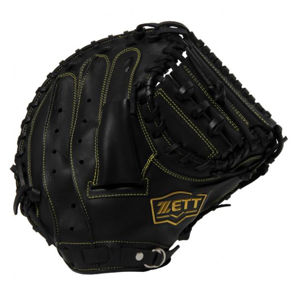 alpen-group_8002140075