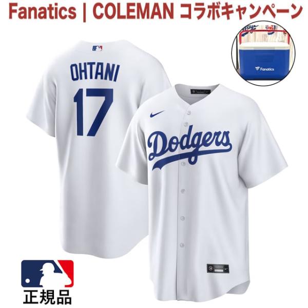 NIKE（ナイキ） メンズ 野球 ロサンゼルス・ドジャース レプリカウェア