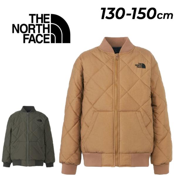 THE NORTH FACE（ザ ノースフェイス） キッズ 中わたジャケット 130cm