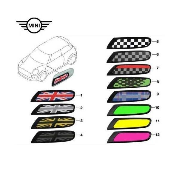 MINI（ミニ） MINI純正 スモール サイド スカットル トリム左右セット