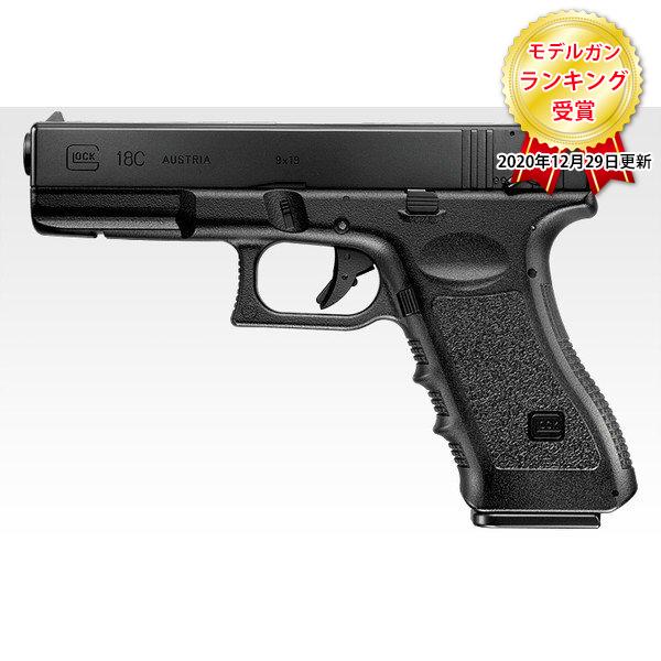 TOKYO MARUI（東京マルイ） GLOCK18C 電動ガン ハンドガンタイプ (対象