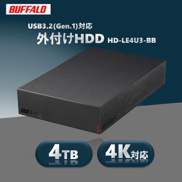 BUFFALO（バッファロー） BUFFALO HD-LE4U3-BB ブラック 外付け