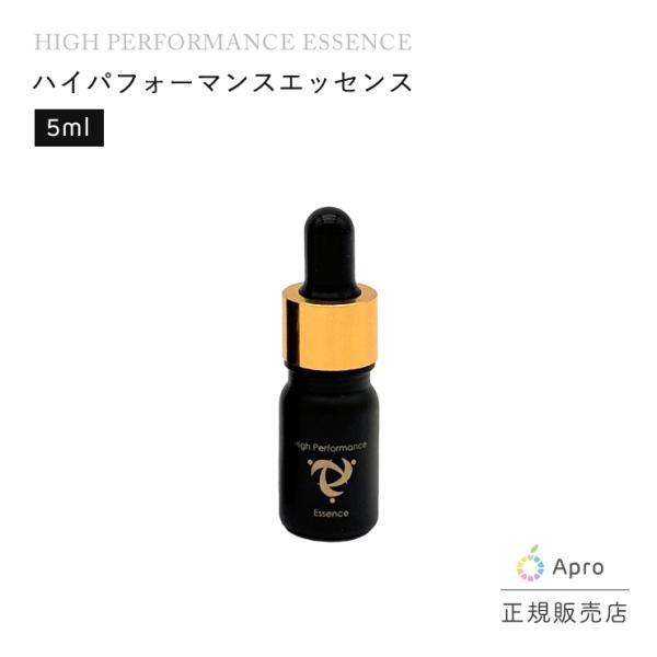 正規代理店】ハイパフォーマンスエッセンス5ml : 自然雑貨Apro Yahoo