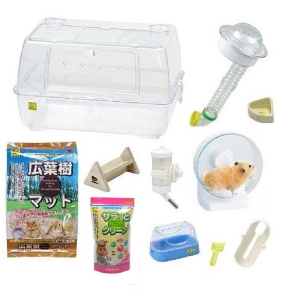 ルーミィ ハムスター ケージ / ハムスター快適セット 【サイズ】W470