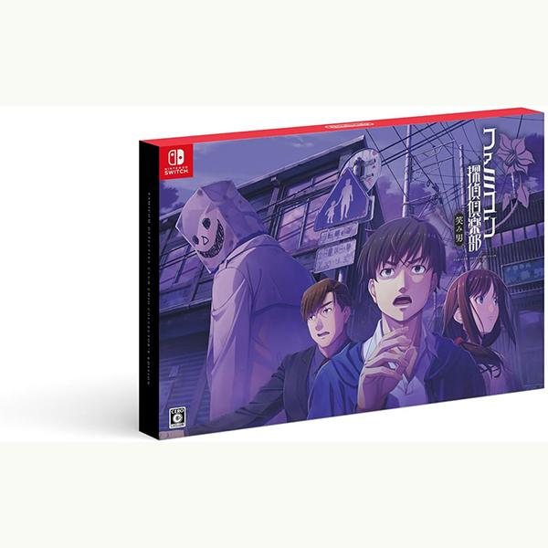 任天堂（Nintendo） 【新品】Switch ファミコン探偵倶楽部 笑み男