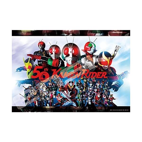 arc-online_4970381509507