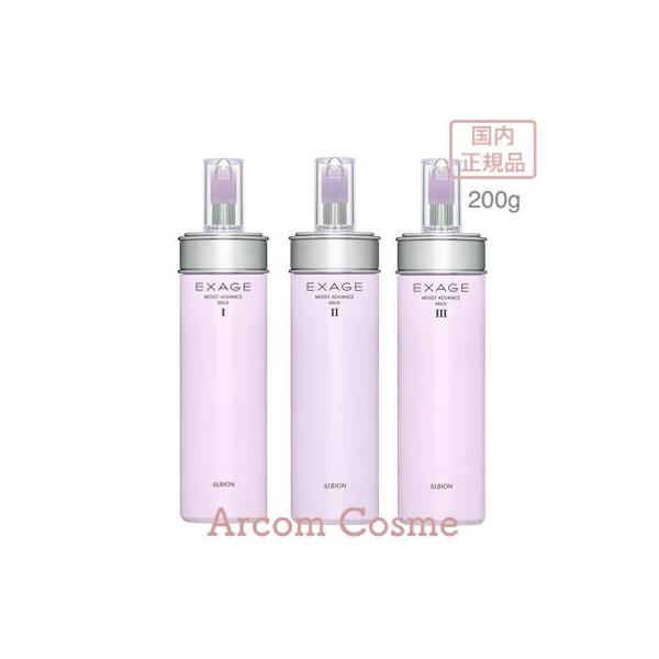 arcom-shop_a16282