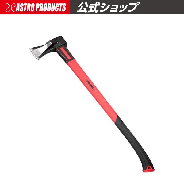 アストロプロダクツ（ASTROPRODUCTS） 薪割り斧 2000g AX949 | 斧 オノ