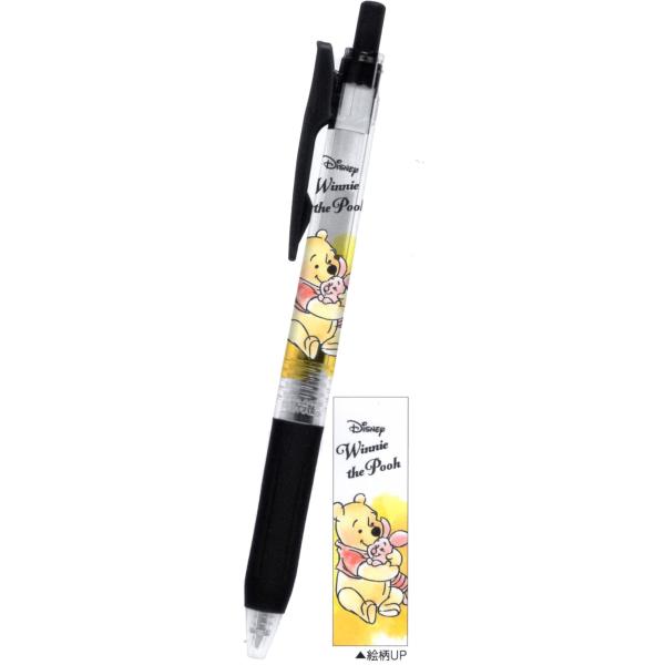 CRUX（クラックス） くまのプーさん SARASA サラサクリップ ボールペン