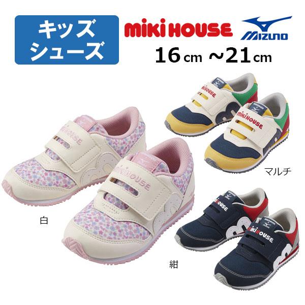 MIKI HOUSE（ミキハウス） ○取り寄せ商品○ミキハウス ミズノコラボ