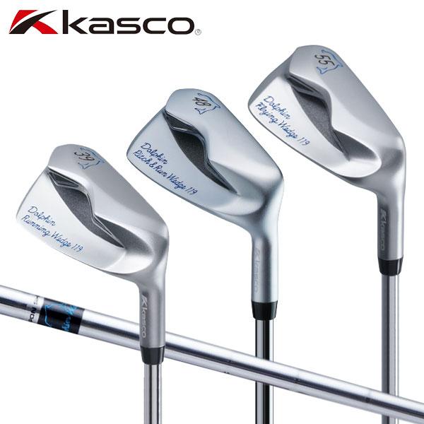 kasco（キャスコ） 「送料無料」キャスコ ドルフィン DRW-119 DPW-119