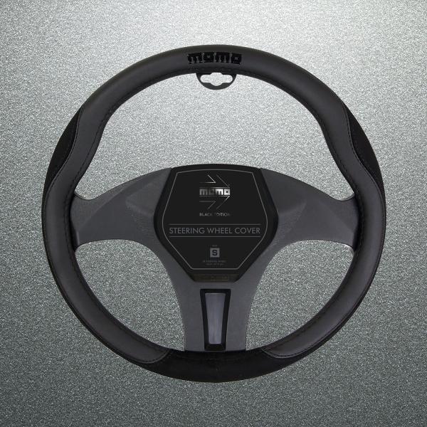 錦産業 tomboy MOMO コンフォートマイクロファイバー ブラック