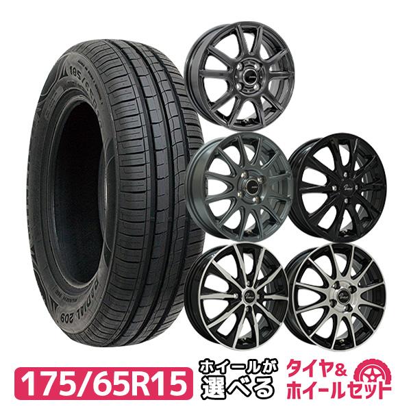 MINERVA（ミネルバ） 175/65R15 ホイールが選べる タイヤホイール