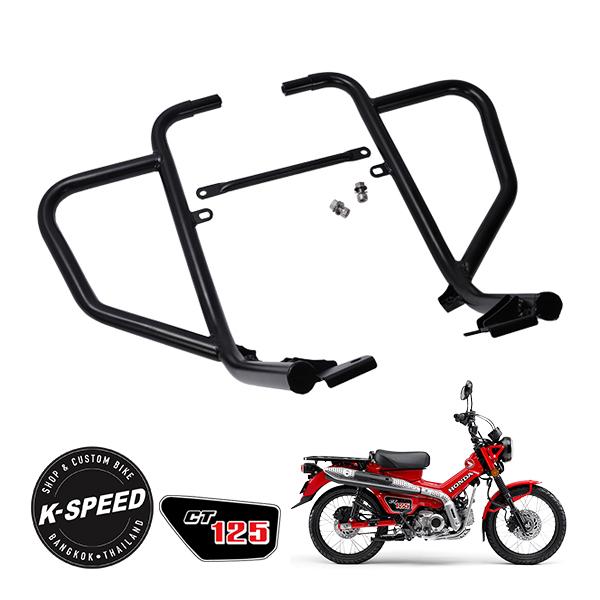 K-SPEED製 ホンダ ハンターカブ CT125 JA55 クラッシュバー フレーム