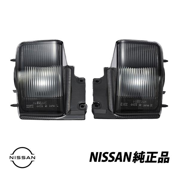 日産（NISSAN） 純正 スカイライン R32 GT-R GTR BNR32 バックランプ