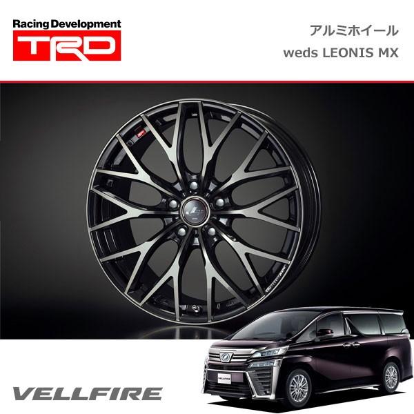 TRD アルミホイール WEDS LEONIS MX 18インチ 4本セット 1台分 ヴェル