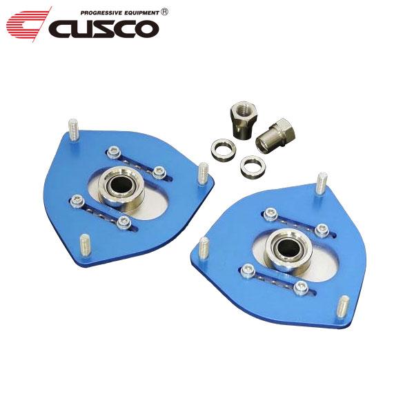 クスコ（CUSCO） 調整式ピロボールアッパーマウント フロント