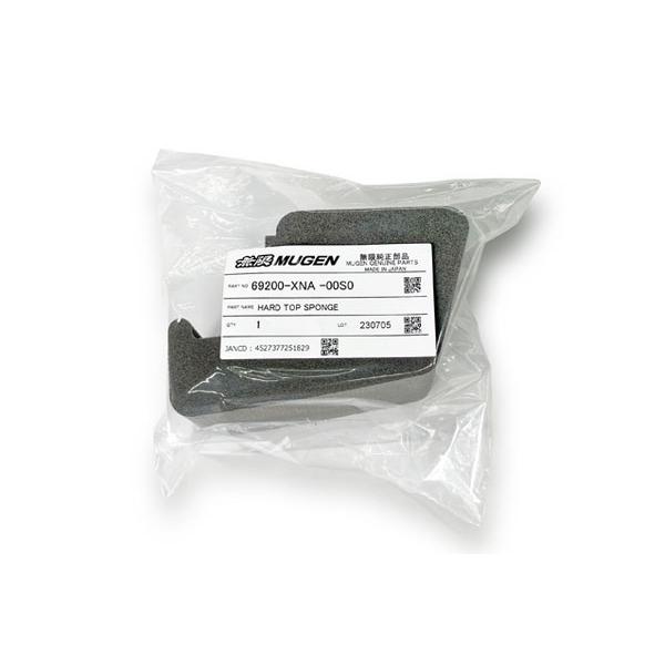 無限（MUGEN） 補修パーツ ハードトップ(69000-XNA-K0S0)用スポンジ