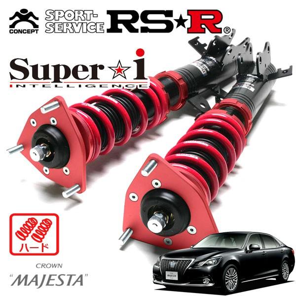 Super i RSR 車高調 Super☆i ハード仕様 クラウンマジェスタ GWS214