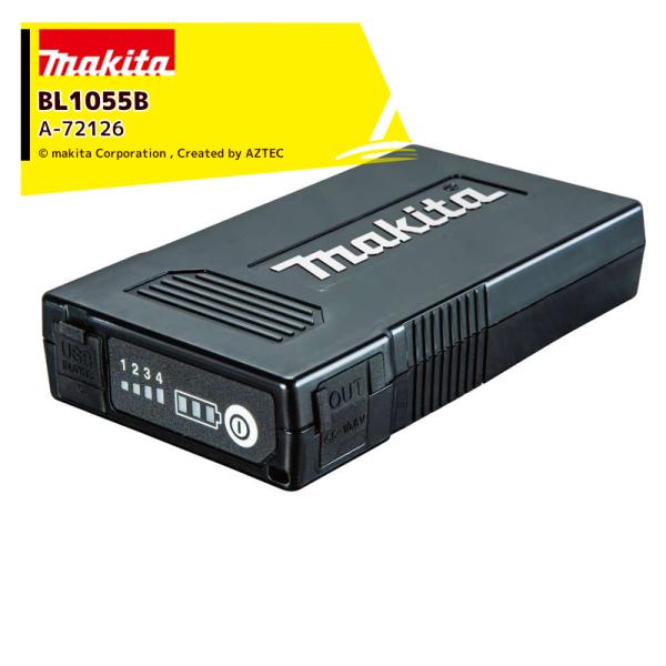 マキタ（makita） 薄型バッテリ BL1055B A-72126 モバイルバッテリ