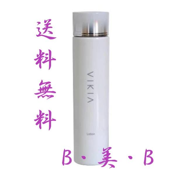 AXI 送料無料 あすつく クオレ ヴィキア ローション 200ml 薬用美白