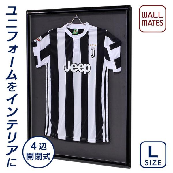 ユニフォーム額縁 ユニフォーム額 /L201K-Lサイズ/4辺開閉//ブラック