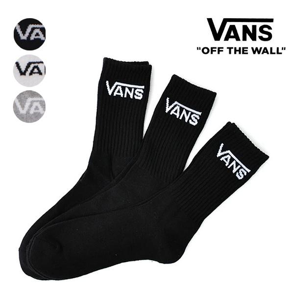 VANS（ヴァンズ） 爆買 バンズ/VANS 靴下 3足セット VN000F0X/VN000QBV