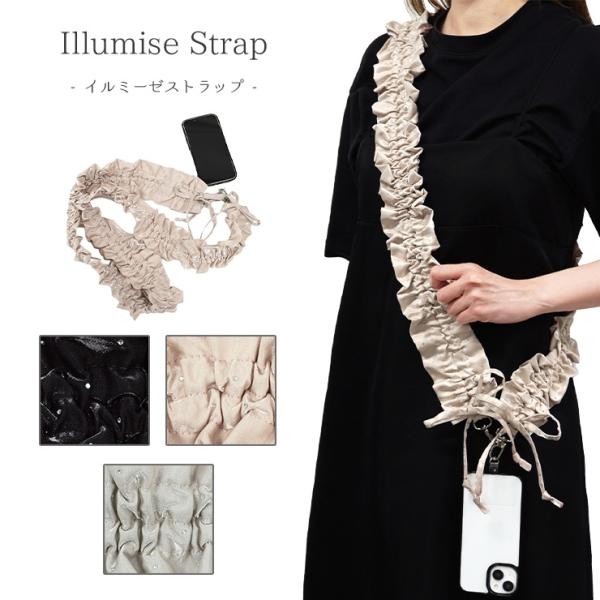 boogiewoogie-store_430070