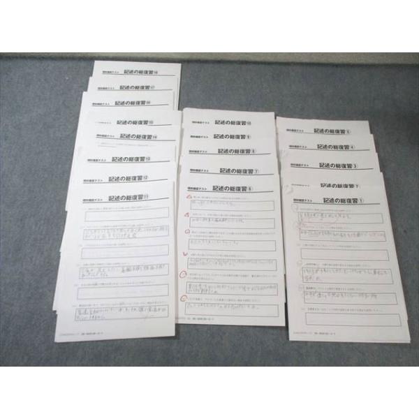 booksdream-store2_gf02-049