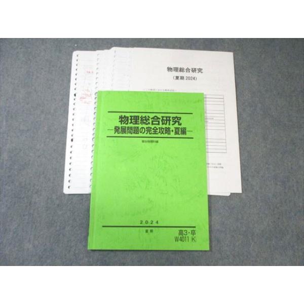 booksdream-store2_fm02-023