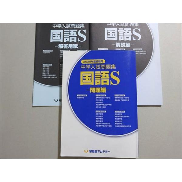 booksdream-store2_fn37-031