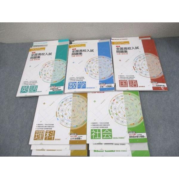 booksdream-store2_fu10-091