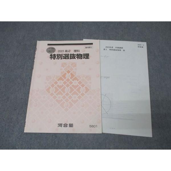 booksdream-store2_qa03-025