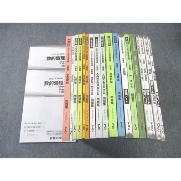 booksdream-store2_wm01-170