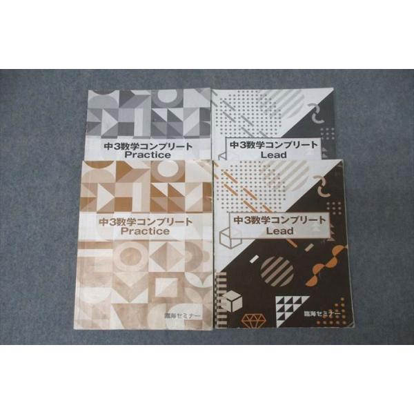 booksdream-store2_wb25-119