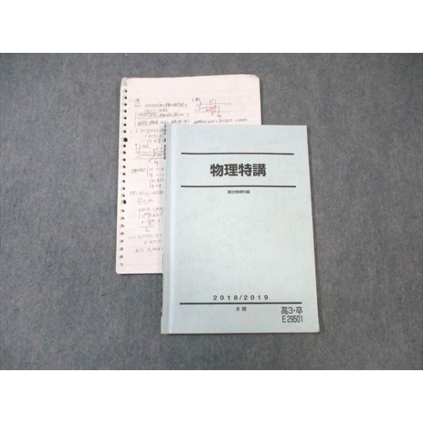 booksdream-store2_wc01-099