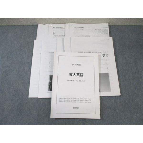 booksdream-store2_wq01-027