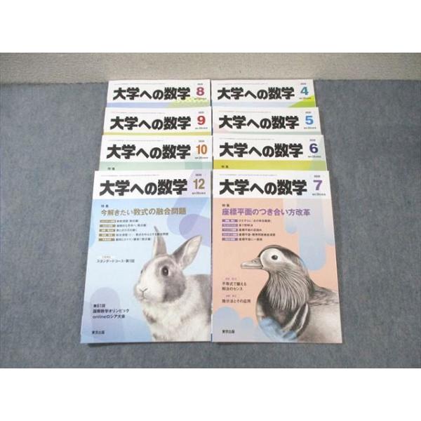 booksdream-store2_wr03-134