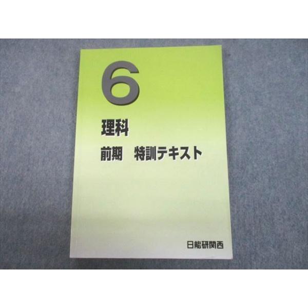 booksdream-store2_ub12-102