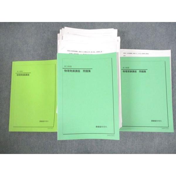 booksdream-store2_vf12-116