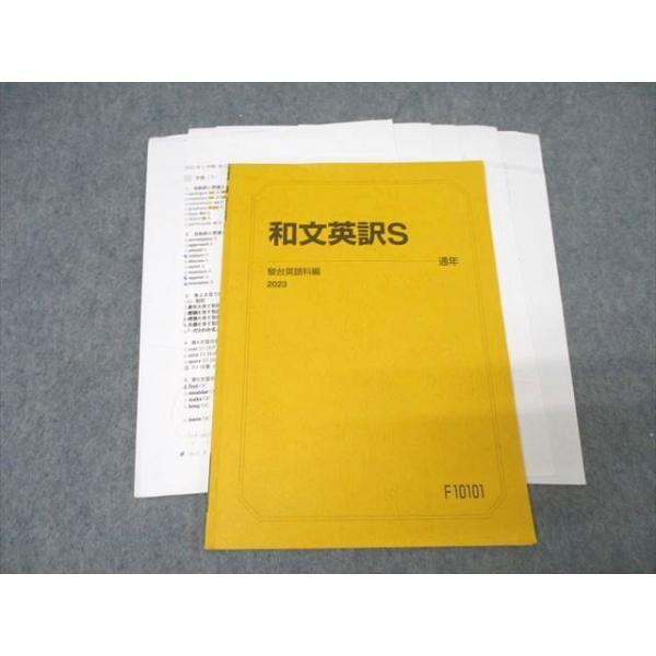 booksdream-store2_xc25-056