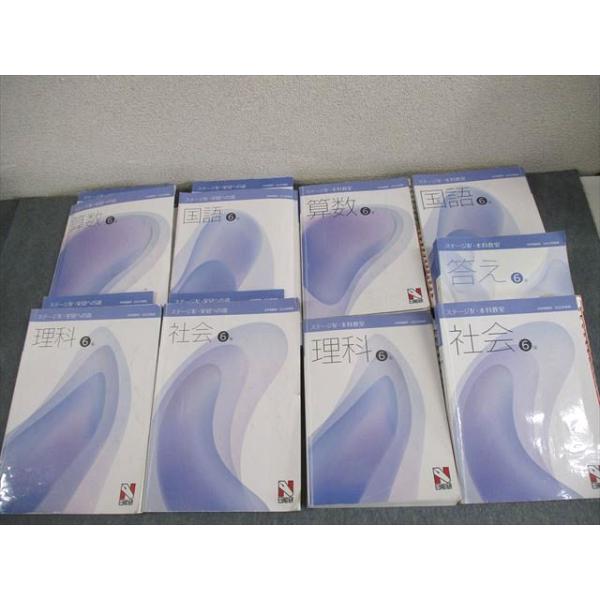 booksdream-store2_xl11-084