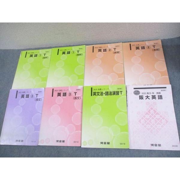 booksdream-store2_xg10-076