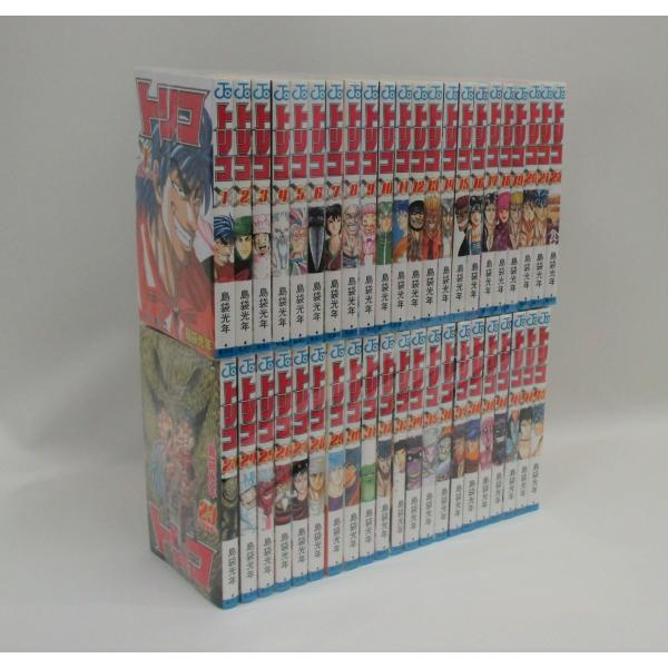 トリコ 全43+公式ファンブック29.5巻＋グルメハンティングブックの計45