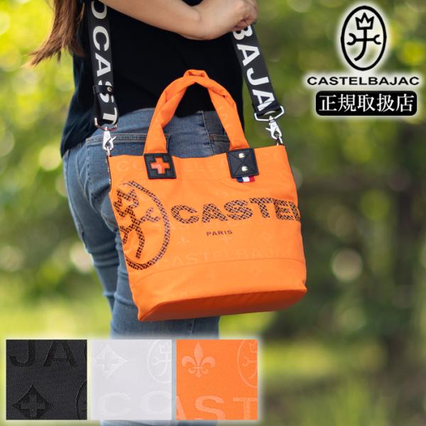 CASTELBAJAC（カステルバジャック） バッグ トートバッグ メンズ