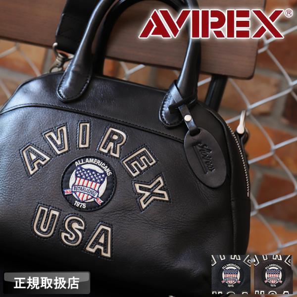 AVIREX（アヴィレックス） Bluto ブルト ミニボストンバッグ 斜め掛け